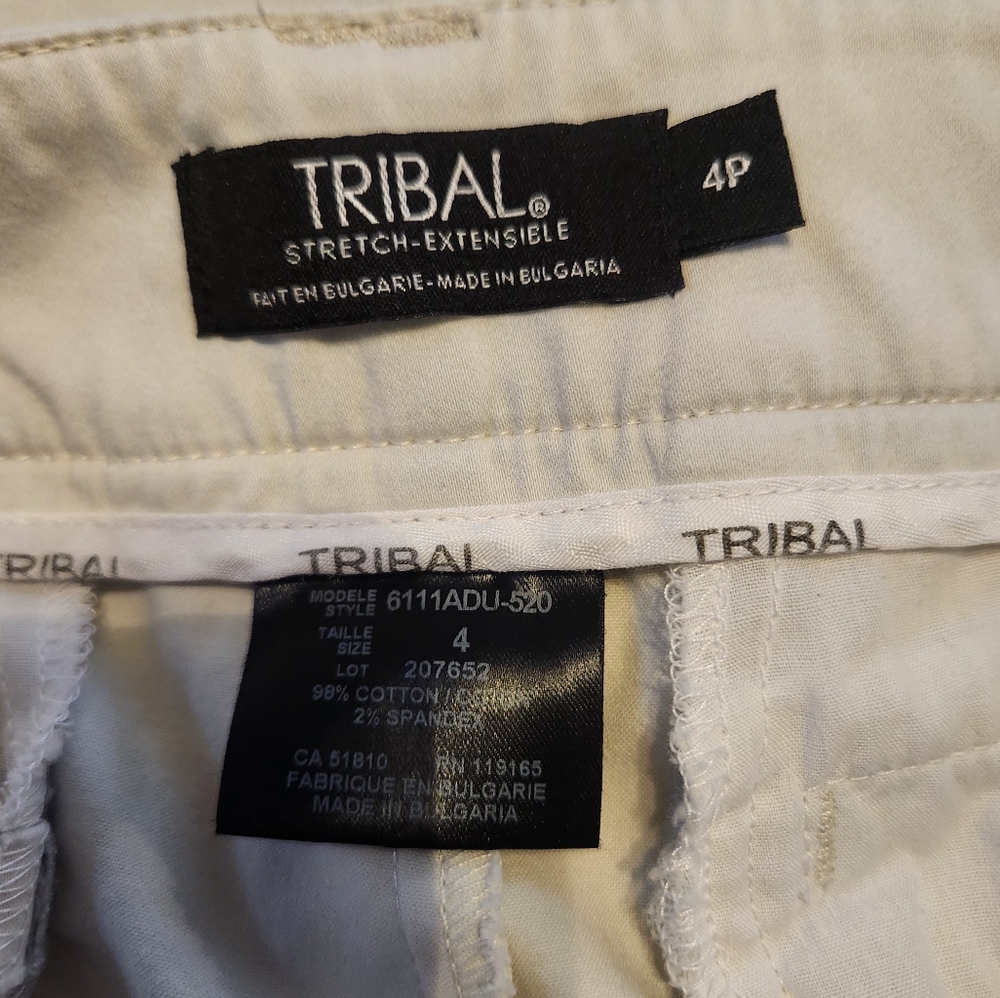Tribal Stretch-Extensible capris - Picture 10 of 10